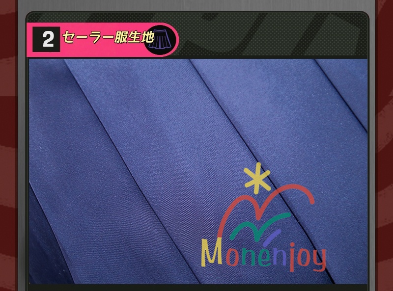 Monenjoy ゼンレスゾーンゼロ 浮波柚葉 コスプレ衣装 怪啖屋 セーラー服 鞄付+髪飾りセット Ukinami Yuzuha ミニスカート 狸の尻尾 かまちー追加 イベント おもちゃ 狸ぬいぐるみ別途追加可能