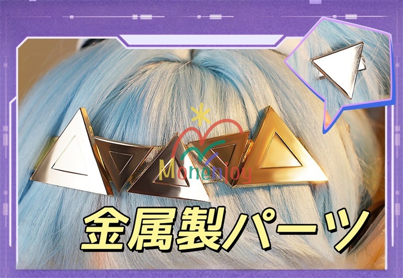 Monenjoy 原神 イネファ コスプレ衣装 Ineffa ロボット イヤホーン+帽子+腿カバー付 完全再現コスプレ 新星の駆動 ロボ娘 ハロウィン