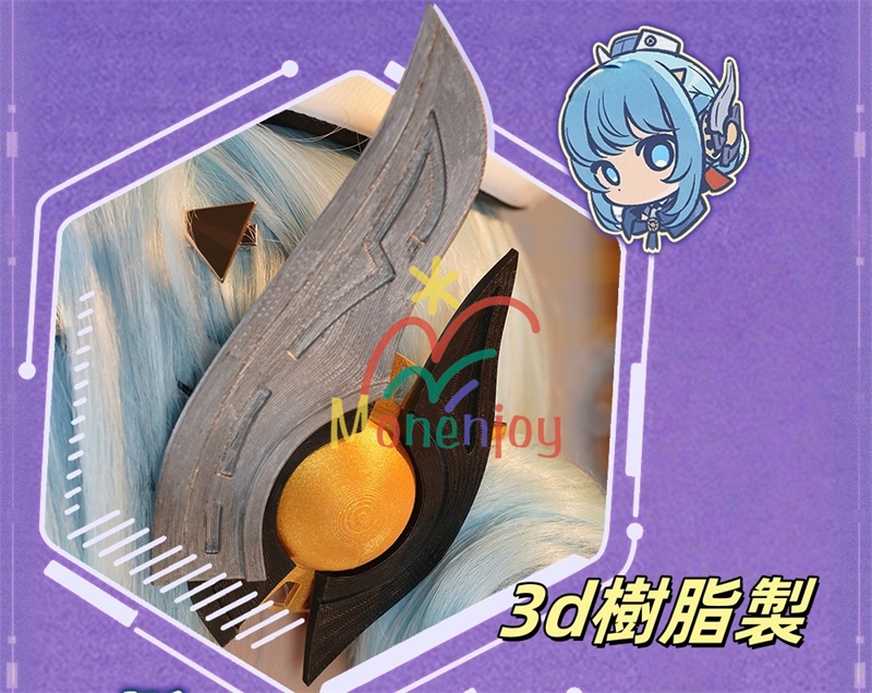 Monenjoy 原神 イネファ コスプレ衣装 Ineffa ロボット イヤホーン+帽子+腿カバー付 完全再現コスプレ 新星の駆動 ロボ娘 ハロウィン