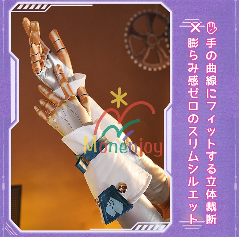 Monenjoy 原神 イネファ コスプレ衣装 Ineffa ロボット イヤホーン+帽子+腿カバー付 完全再現コスプレ 新星の駆動 ロボ娘 ハロウィン