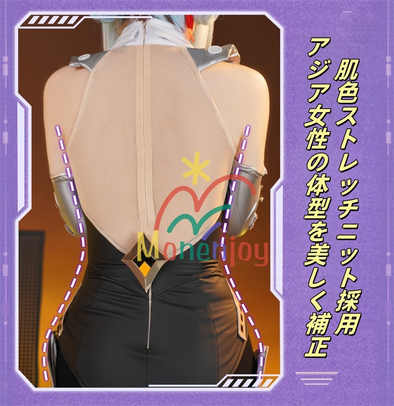 Monenjoy 原神 イネファ コスプレ衣装 Ineffa ロボット イヤホーン+帽子+腿カバー付 完全再現コスプレ 新星の駆動 ロボ娘 ハロウィン