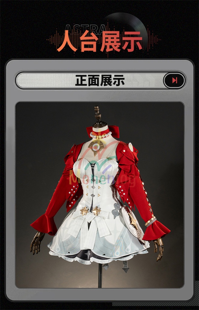 納品 Monenjoy ゼンレスゾーンゼロ アストラ・ヤオ 洋服 コスプレ衣装 髪飾り付 コスチューム ZenlessZoneZero cosplay GS1395