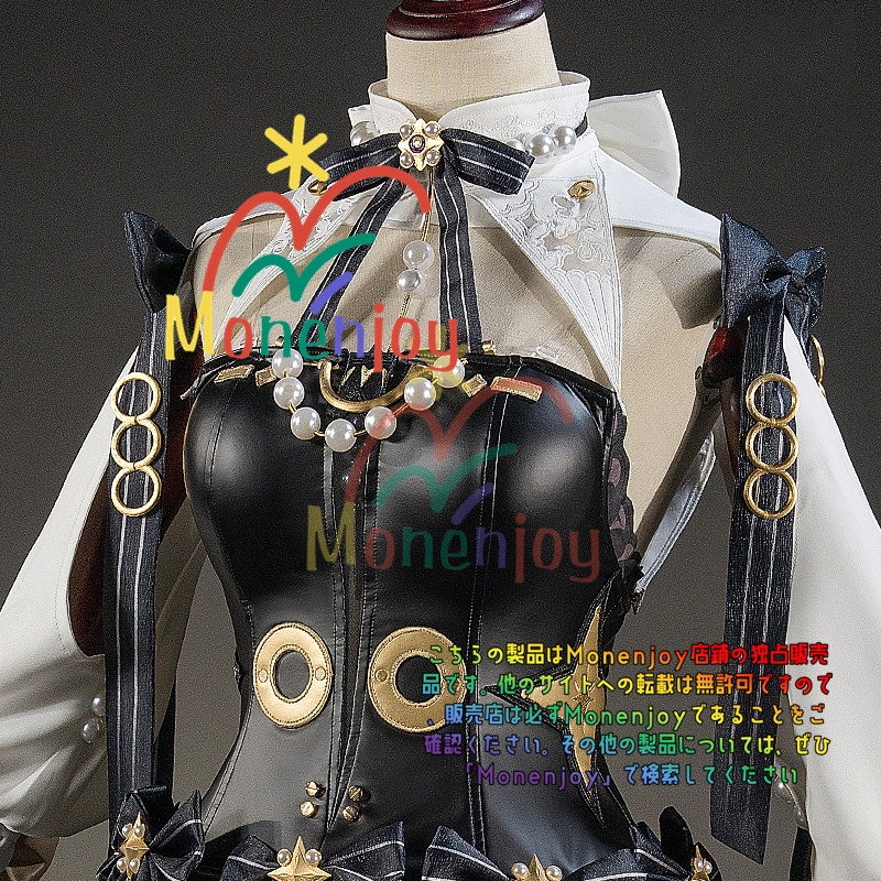 Monenjoy ゼンゼロ アストラ コスプレ衣装 シャンデリアの下で アストラ・ヤオ ターズ・オブ・リラ 洋服 コスチューム ワンピースGS1394