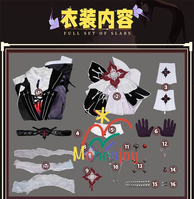 コスプレ　スターレイル　スタレ　長夜月　フルセット 崩壊スターレイル HonkaiStarRail 三月なのか 長夜月-Evernight