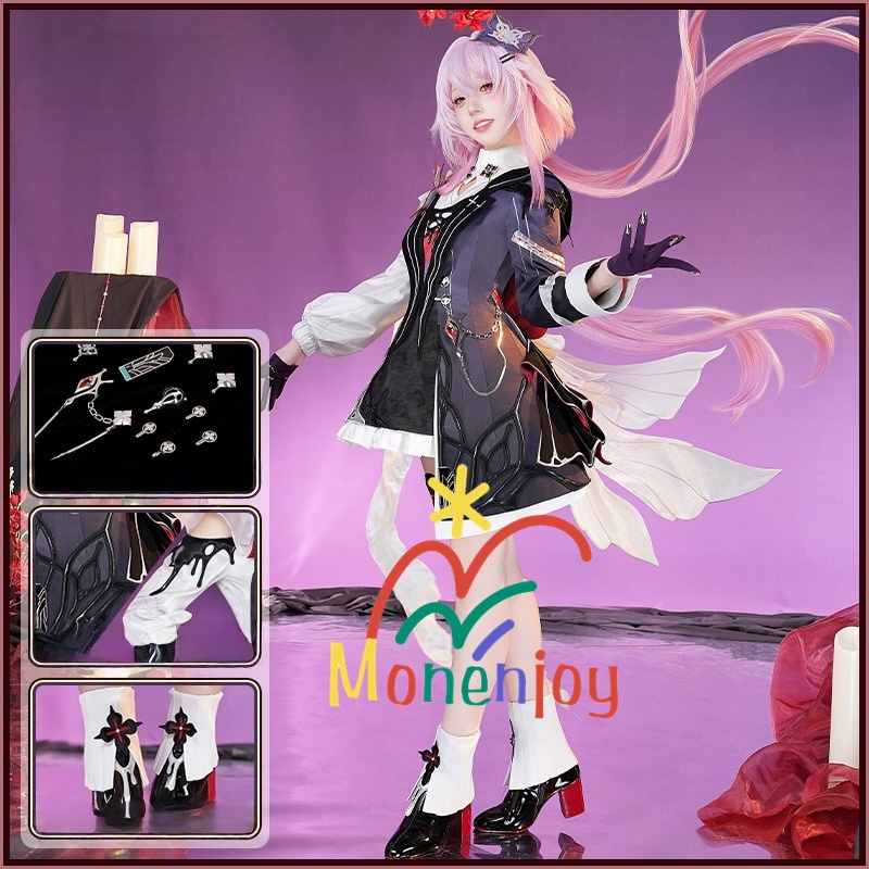 Monenjoy 崩壊スターレイル 長夜月 コスプレ衣装 記憶なのか 金属製パーツ 三月なのか 靴カバー付き 黄金裔 オロニクス コスチュームGS1942