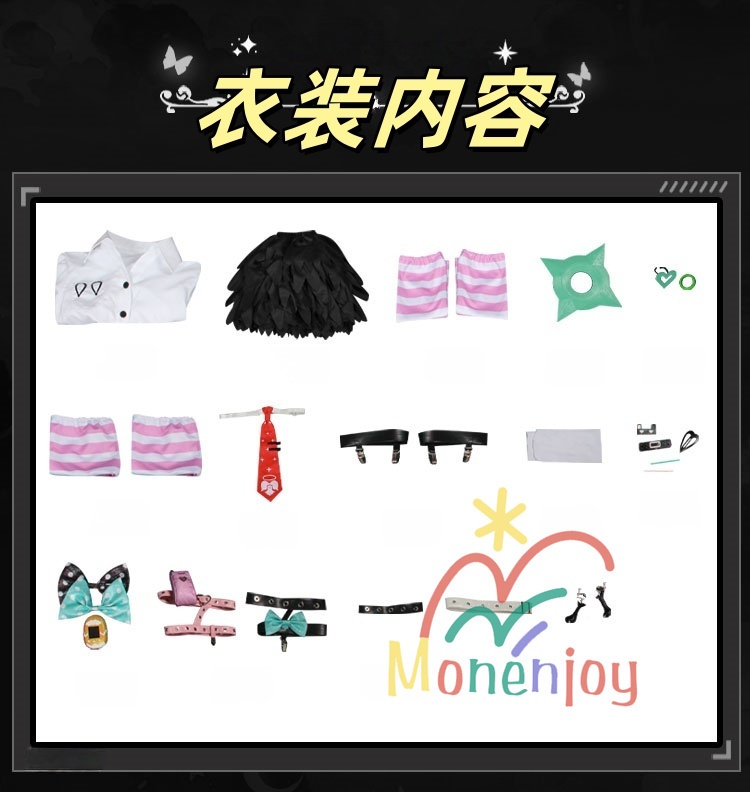 Monenjoy ゼンレスゾーンゼロ 大天使 千夏 大天使 レミエル  コスプレ衣装 ゼンゼロ バーチャルアイドル コスプレ 千夏蕾咪 ChinatsuRemiel