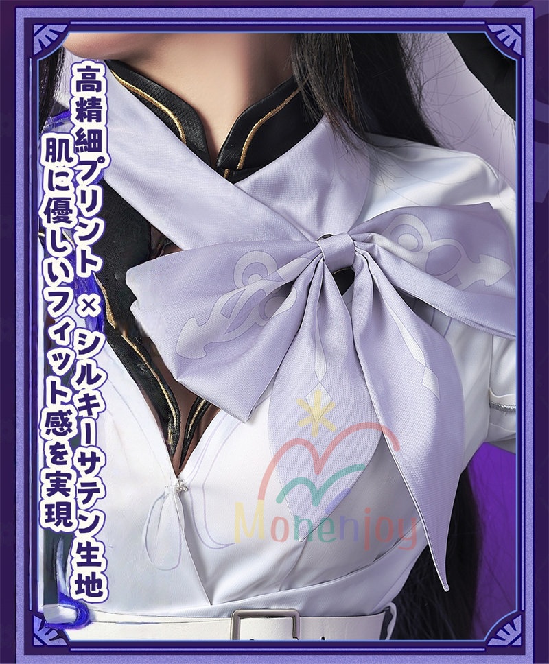 完売次第終了 SML納品 Monenjoy 崩壊スターレイル コンスタンス 永火官邸 ダリア コスプレ衣装 帽子付 天外衛星通信 コスチューム 3d樹脂製パーツ ハロウィン