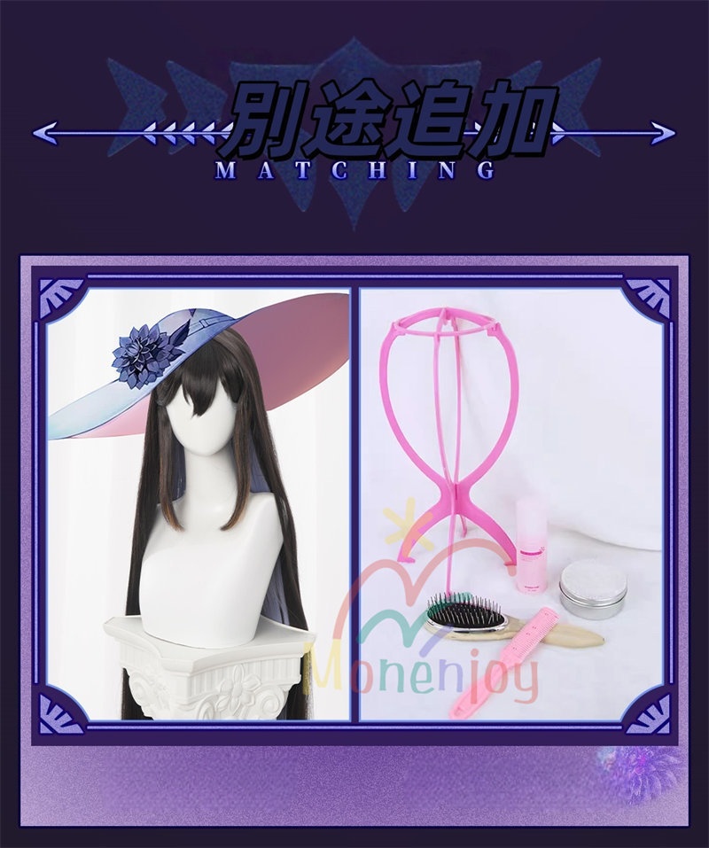 完売次第終了 SML納品 Monenjoy 崩壊スターレイル コンスタンス 永火官邸 ダリア コスプレ衣装 帽子付 天外衛星通信 コスチューム 3d樹脂製パーツ ハロウィン