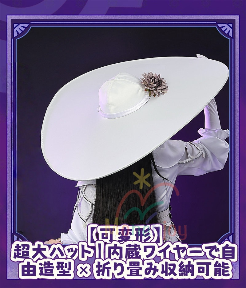 完売次第終了 SML納品 Monenjoy 崩壊スターレイル コンスタンス 永火官邸 ダリア コスプレ衣装 帽子付 天外衛星通信 コスチューム 3d樹脂製パーツ ハロウィン