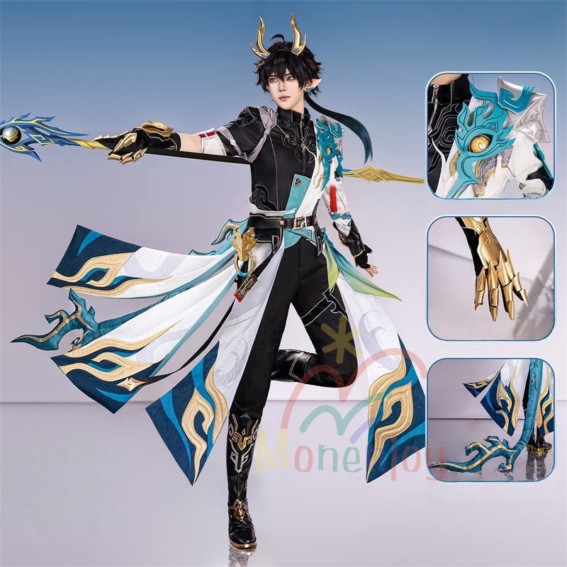 崩壊スターレイル 丹恒・騰荒 コスプレ衣装 伏竜 3d樹脂製パーツ 龍尻尾+ウィッグ+ブーツ追加