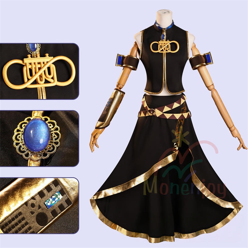 Monenjoy バーチャルシンガー　巡音ルカ V4X コスプレ衣装　めぐりねるか　コスチューム　MEGURINE LUKA　仮装　イヤホーン追加購入