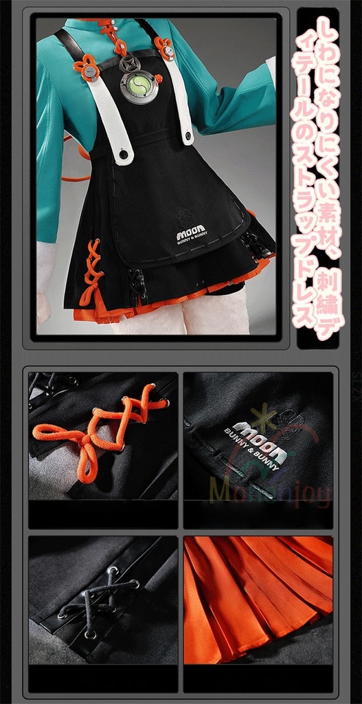 Monenjoy ゼンゼロ ザオ コスプレ衣装 照 フワワワ ケモナー衣装 Furry テイル モコモコ ファーリー ウィッグ+爪+グローブ+武器追加可能