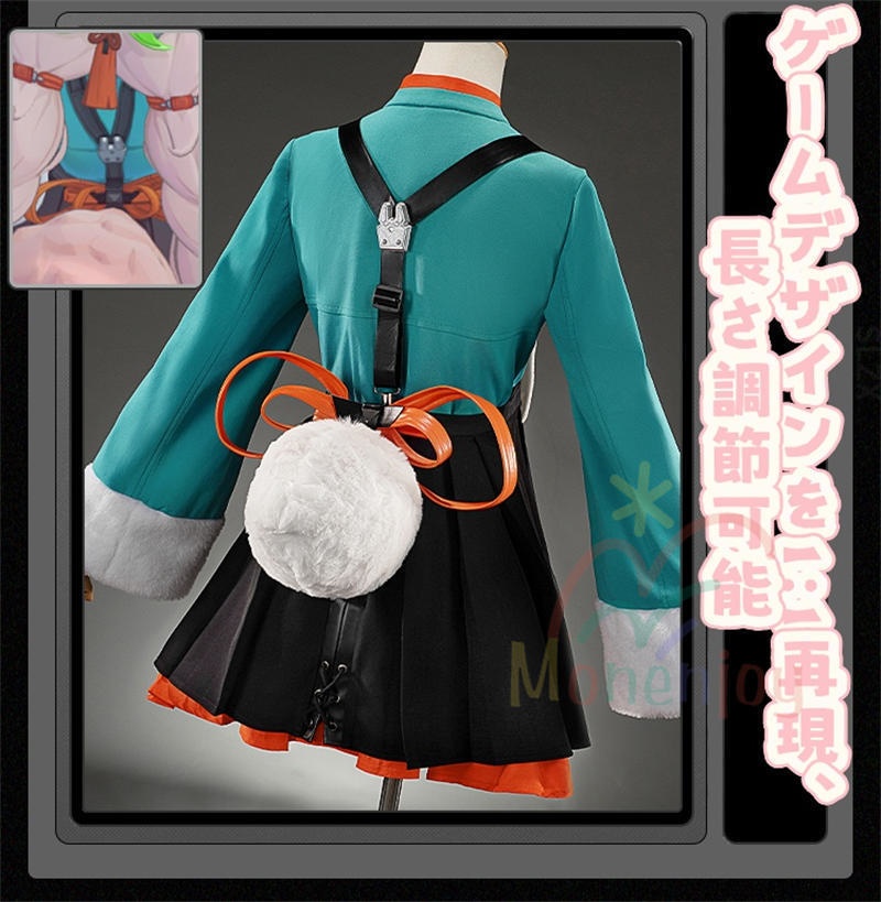 Monenjoy ゼンゼロ ザオ コスプレ衣装 照 フワワワ ケモナー衣装 Furry テイル モコモコ ファーリー ウィッグ+爪+グローブ+武器追加可能