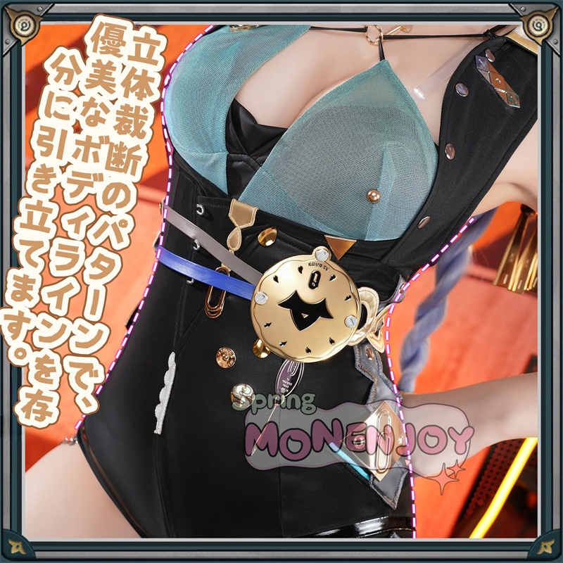 Monenjoy ゼンゼロ リュシア・エロウェン コスプレ衣装 金属パーツ 発光ギミック 鈴付き コスチューム