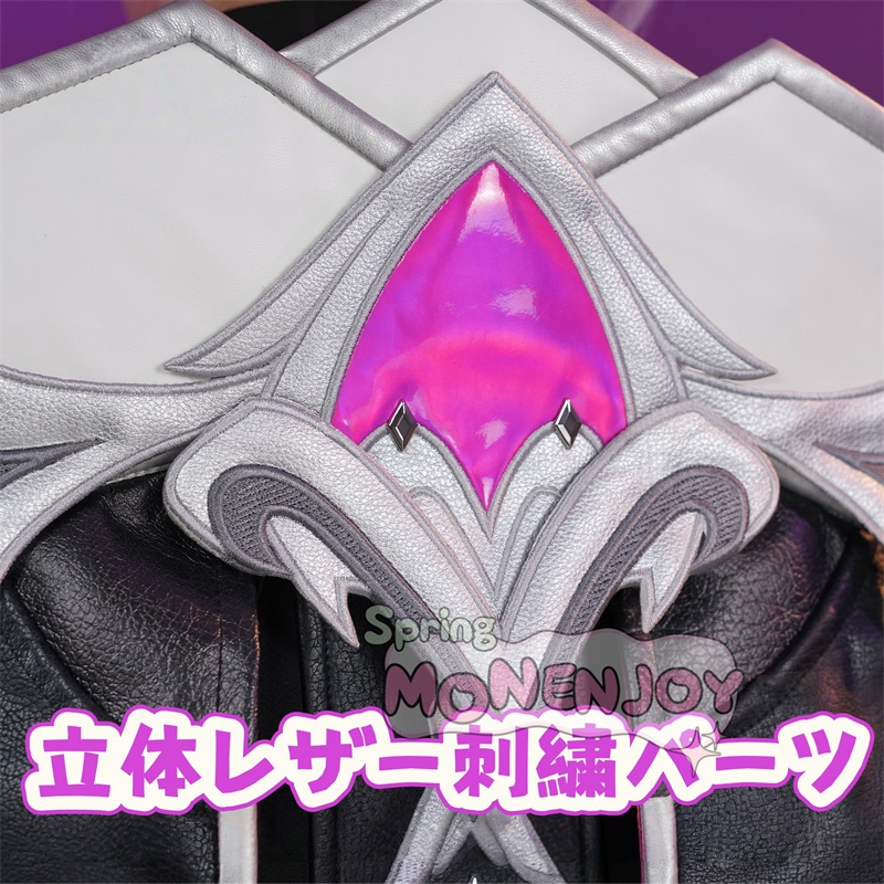 「予約販売」Monenjoy 原神 ドゥリン Durin コスプレ衣装 合金製パーツ ドラコ・ルベド座 翼+尻尾+武器+ウィッグ別途追加可能 魔龍ドゥリン 仮装 ハロウィン