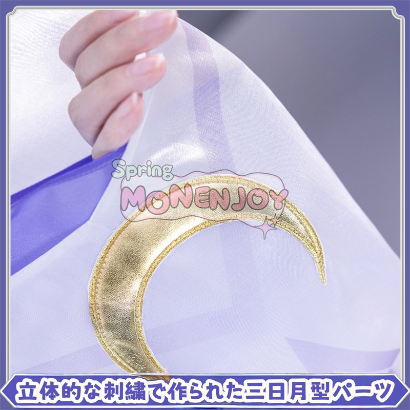 第一弾予約 Monenjoy 原神 コロンビーナ 少女 コスチューム コスプレ衣装 髪飾り+アイマスク付 3d樹脂製パーツ 執行官 月の少女 Damselette Columbina コスプレ衣装