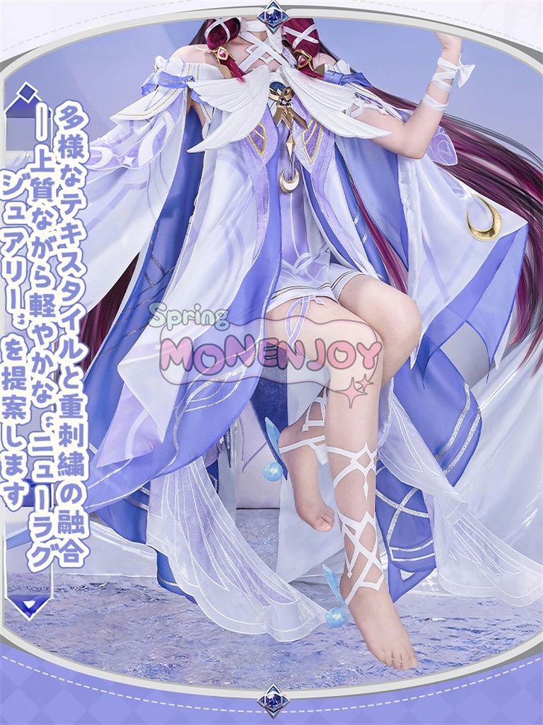 第一弾予約 Monenjoy 原神 コロンビーナ 少女 コスチューム コスプレ衣装 髪飾り+アイマスク付 3d樹脂製パーツ 執行官 月の少女 Damselette Columbina コスプレ衣装
