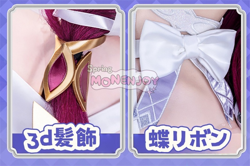 第一弾予約 Monenjoy 原神 コロンビーナ 少女 コスチューム コスプレ衣装 髪飾り+アイマスク付 3d樹脂製パーツ 執行官 月の少女 Damselette Columbina コスプレ衣装