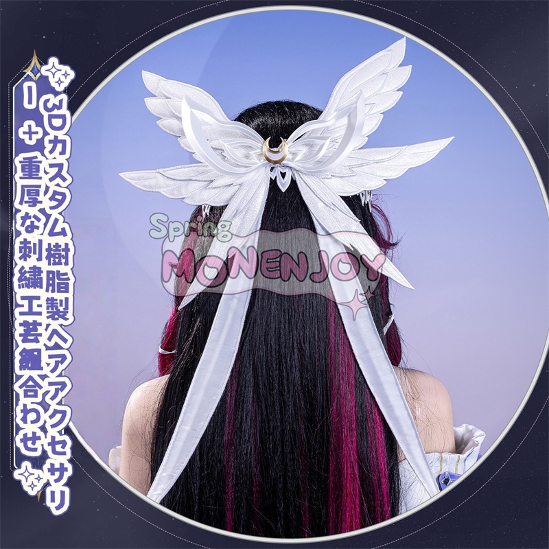第一弾予約 Monenjoy 原神 コロンビーナ 少女 コスチューム コスプレ衣装 髪飾り+アイマスク付 3d樹脂製パーツ 執行官 月の少女 Damselette Columbina コスプレ衣装