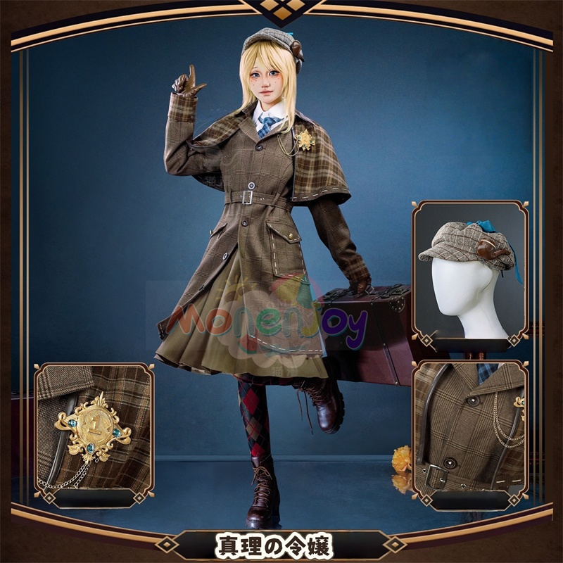 Monenjoy　第五人格　 庭師の衣装　真理の令嬢　コスプレ衣装　SSR衣装　アイデンティティ5/IdentityV　帽子付　仮装