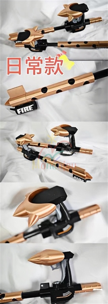 Monenjoy ゼンゼロ バーニス コスプレ道具 モチーフ武器 カリュドーンの子 バーニス・ホワイト コスプレ 武器モデル