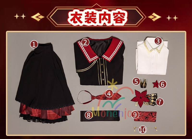 Monenjoy 魔法少女ノ魔女裁判 二階堂 ヒロ コスプレ衣装 にかいどう ヒロ 髪飾付 まのさば コスチューム ワンピース 仮装