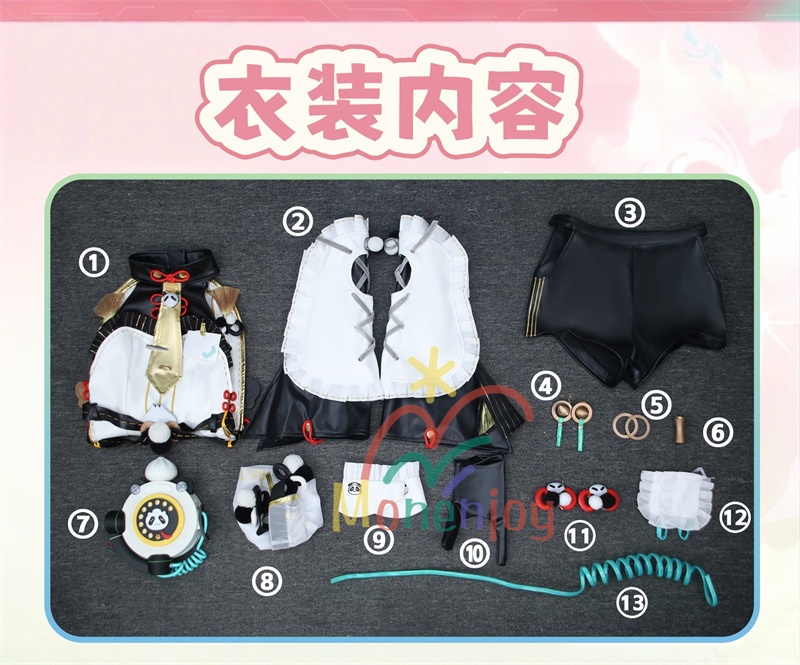 Monenjoy ゼンゼロ ダイアリン コスプレ クランプスの黒枝 コスチューム ハロウィンコスチューム セット(電話機小道具+イヤリング+ヘアアクセ付き)