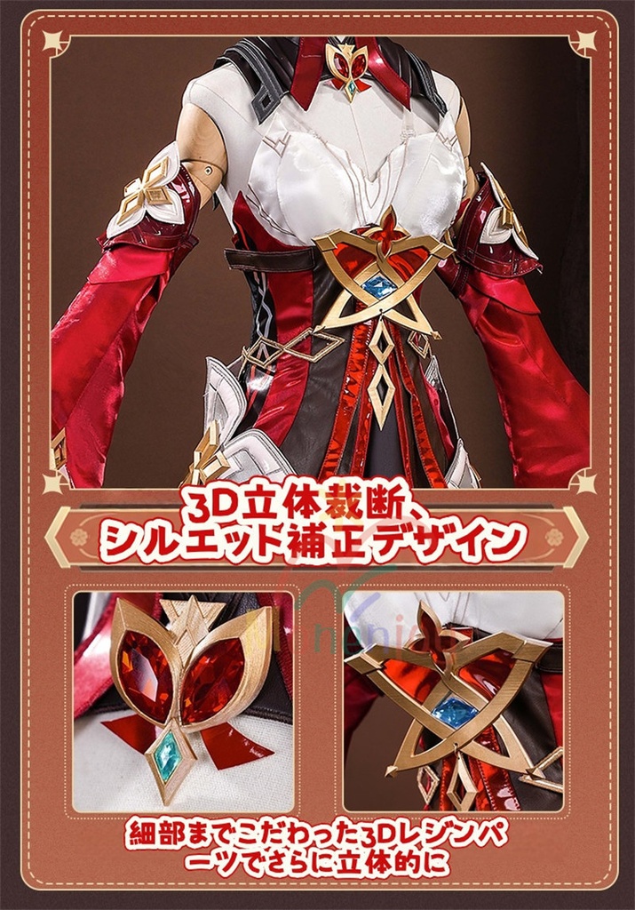 予約販売 Monenjoy 原神 アリス コスプレ衣装 コスチューム 帽子付 3d樹脂製パーツ 炎元素の神の目付 ナド・クライ編 魔術師 魔女 仮装 モンド / 魔女会