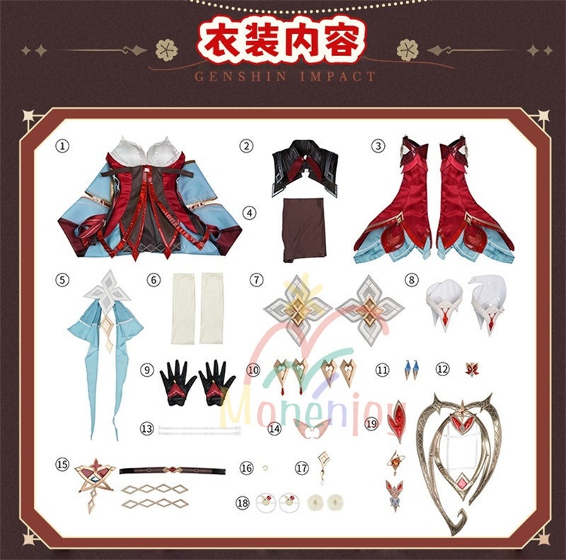 予約販売 Monenjoy 原神 アリス コスプレ衣装 コスチューム 帽子付 3d樹脂製パーツ 炎元素の神の目付 ナド・クライ編 魔術師 魔女 仮装 モンド / 魔女会