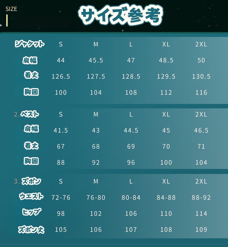 Monenjoy 原神 ファルカ コスプレ衣装 ナドクライ編(フルセット)イベント・仮装に最適