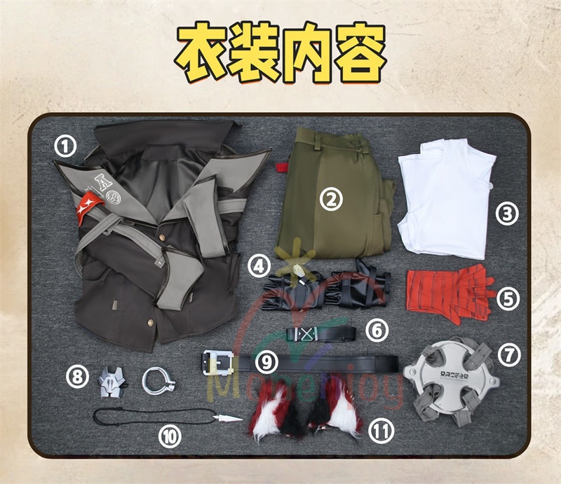 Monenjoy ゼンゼロ 狛野真斗 コスプレ衣装 耳飾り+背装備品付 怪啖屋 ウィッグ追加 ゼンレスゾーンゼロ イベント 仮装