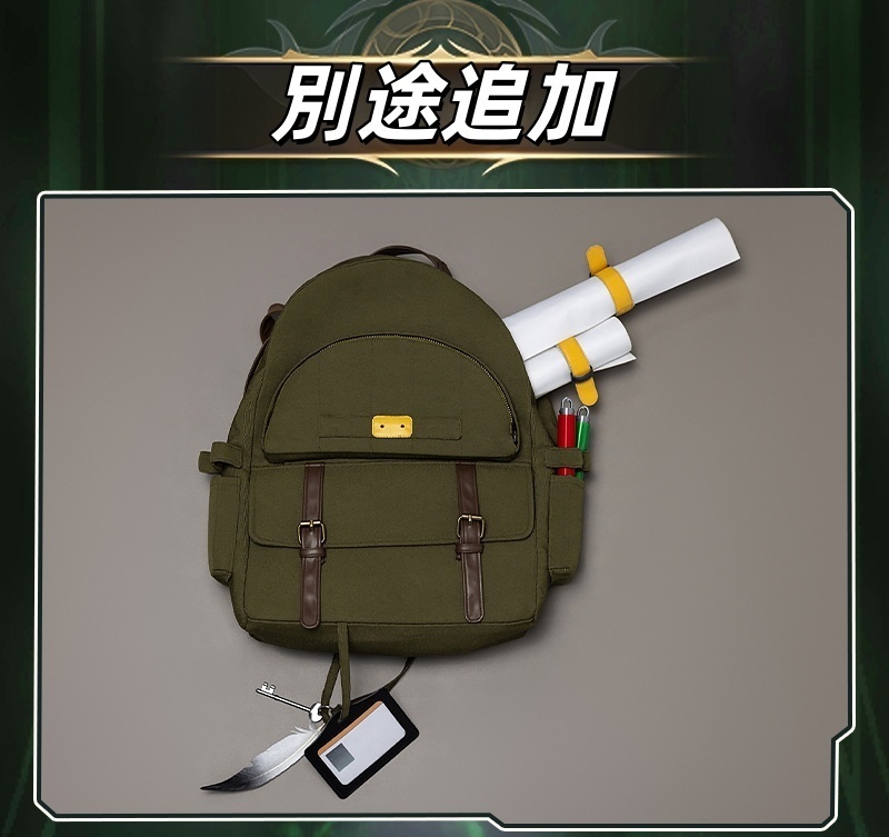 Monenjoy アークナイツ スネグラーチカ コスプレ衣装 コスチューム 仮装 クリスマス ハロウィン イベント 仮装 学園祭