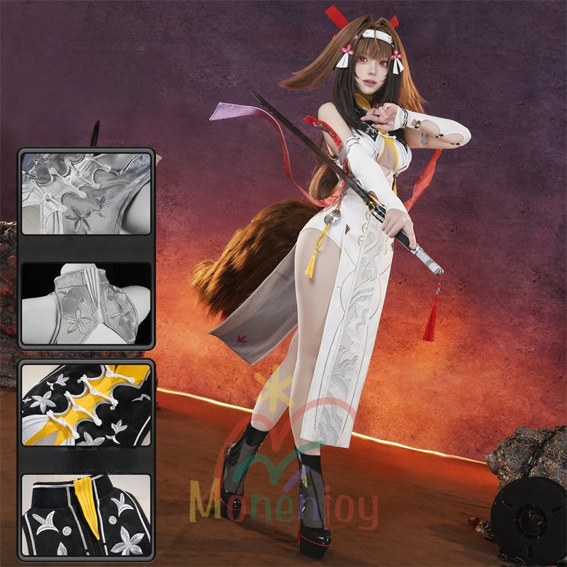 Monenjoy ゼンゼロ 葉瞬光 コスプレ 刺繍柄 Ye Shunguang イェー・シュンガン 耳飾+尻尾追加 コスプレ