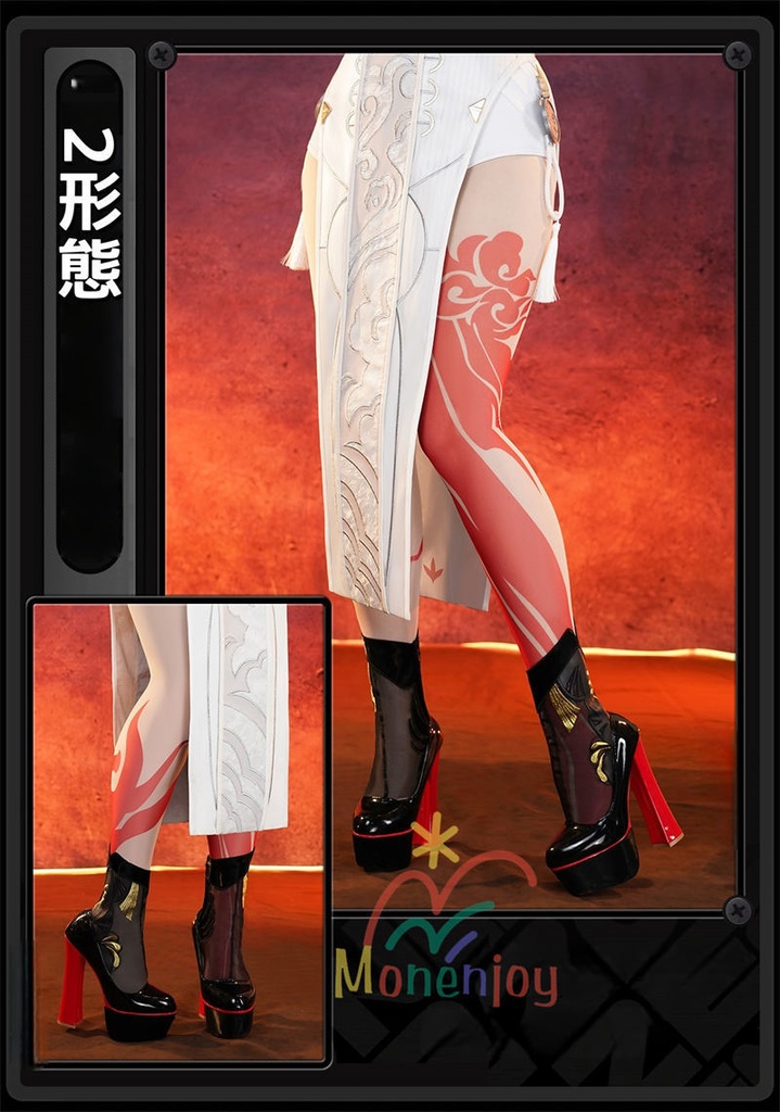 Monenjoy ゼンゼロ 葉瞬光 コスプレ 刺繍柄 Ye Shunguang 2形態 イェー・シュンガン 合金製パーツ 耳飾+尻尾追加 コスプレ