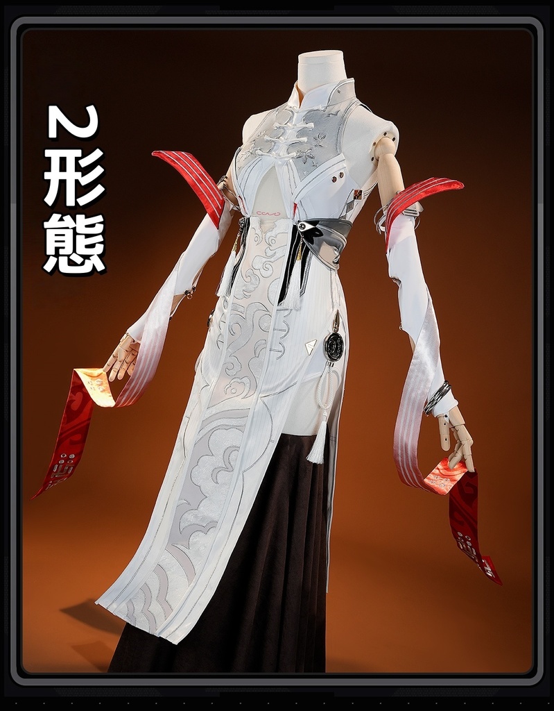 Monenjoy ゼンゼロ 葉瞬光 コスプレ 刺繍柄 Ye Shunguang 2形態 イェー・シュンガン 合金製パーツ 耳飾+尻尾追加 コスプレ