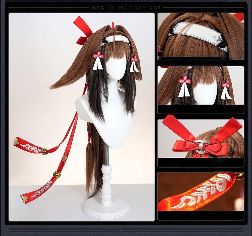 Monenjoy ゼンゼロ 葉瞬光 コスプレ 刺繍柄 Ye Shunguang 2形態 イェー・シュンガン 合金製パーツ 耳飾+尻尾追加 コスプレ