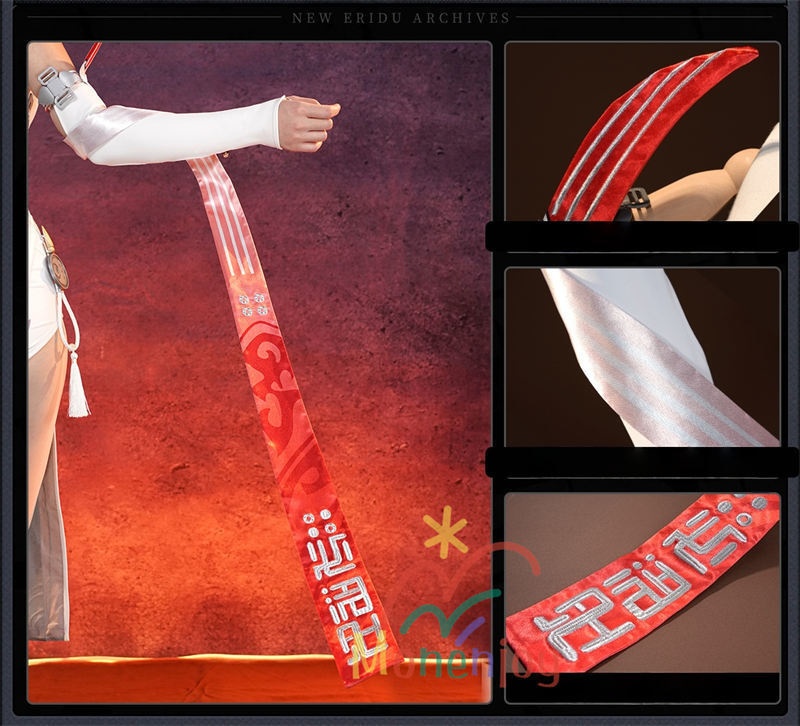 Monenjoy ゼンゼロ 葉瞬光 コスプレ 刺繍柄 Ye Shunguang 2形態 イェー・シュンガン 合金製パーツ 耳飾+尻尾追加 コスプレ