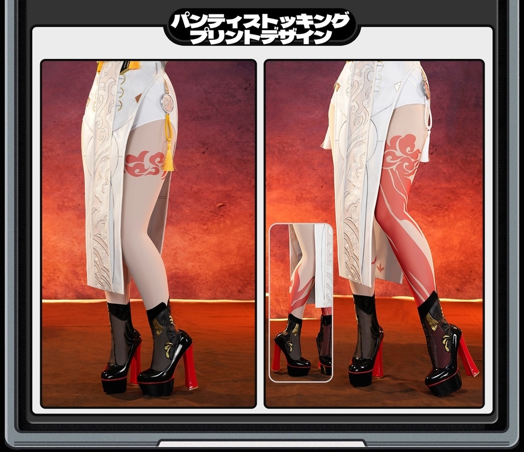 Monenjoy ゼンゼロ 葉瞬光 コスプレ 刺繍柄 Ye Shunguang 2形態 イェー・シュンガン 合金製パーツ 耳飾+尻尾追加 コスプレ