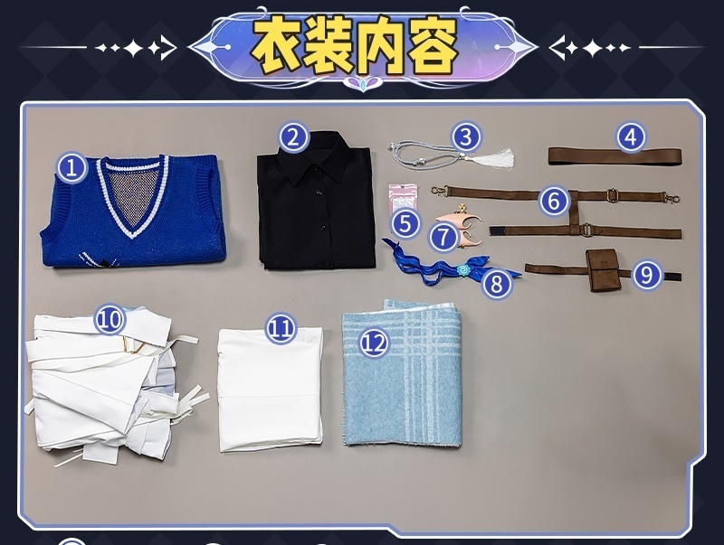 Monenjoy アークナイツ × サンリオ ルーメン コスプレ衣装 狂人号 costume 仮装 ハロウィン クリスマス イベント