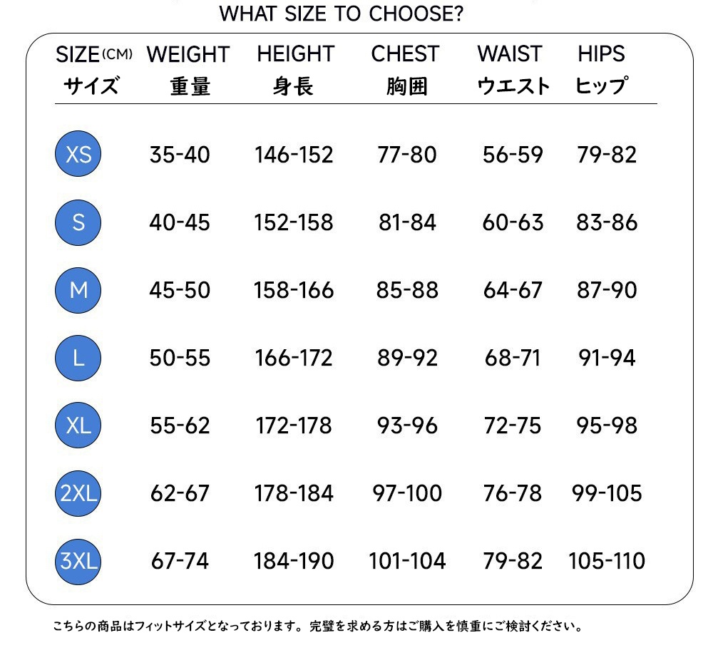 在庫あり即時発送、完売後は再入荷いたしません。Monenjoy ゼンレスゾーンゼロ オルペウス コスプレ衣装 コスチューム S-XXLサイズ イベント 仮装