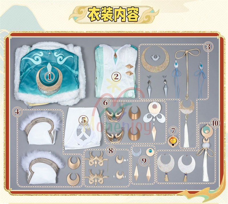 Monenjoy 原神 茲白 コスプレ衣装 白馬の仙人 金属パーツ コスチューム Luan4 イベント 仮装