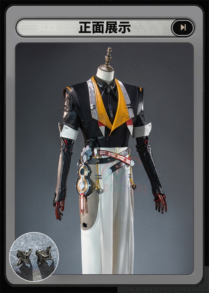 Monenjoy ゼンゼロ 葉釈淵 悪夢に縛られし者 3d樹脂製パーツ コスプレ ゼンレスゾーンゼロ 尻尾追加購入可能 YeShiyuan コスチューム