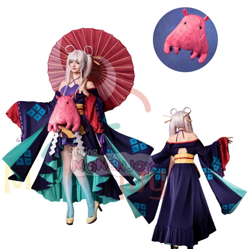 Monenjoy 超かぐや姫! 月見ヤチヨ コスプレ衣装 ヘアアクセサリー付 コスチューム 和服 仮装 酒寄彩葉 ぬいぐるみ+和傘別途追加対応