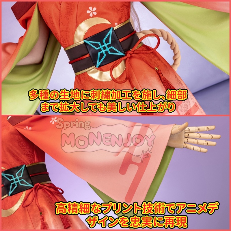 Monenjoy 超かぐや姫! かぐや コスプレ衣装 うさぎ装備品付 ピンク色ネイルチップ付 コスチューム