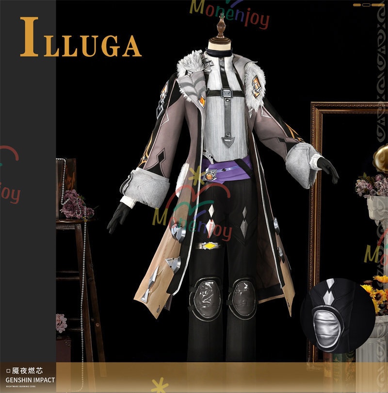 Monenjoy 原神 イルーガ コスプレ衣装 3D樹脂パーツ付 | Illuga ライトキーパー 闇夜の鶯 コスチューム