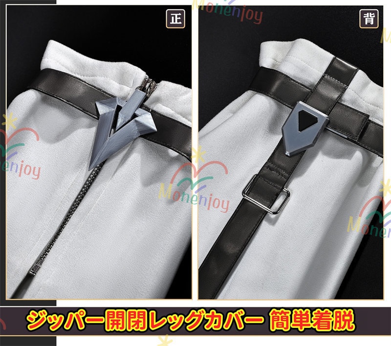 Monenjoy 原神 イルーガ コスプレ衣装 3D樹脂パーツ付 | Illuga ライトキーパー 闇夜の鶯 コスチューム