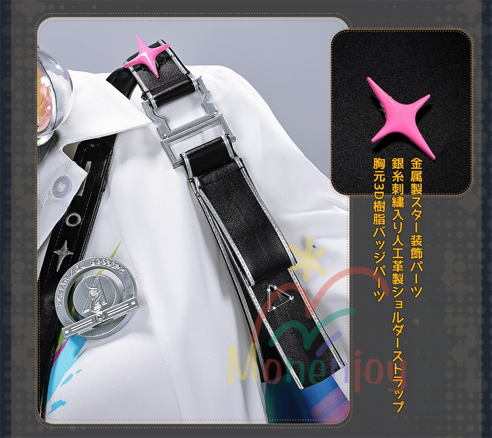 Monenjoy 鳴潮 リンネー コスプレ衣装 アクセサリー コスチューム イヤホーン付 3d樹脂製パーツ