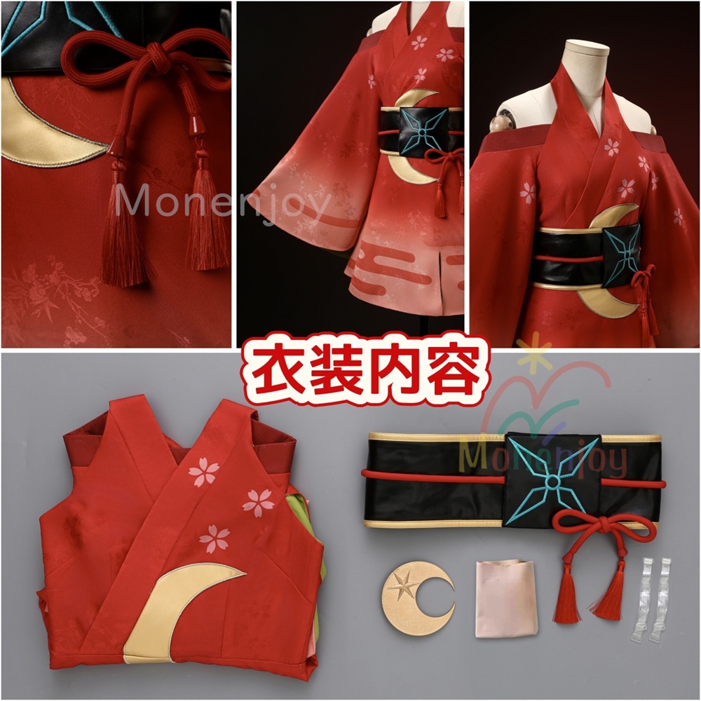 Monenjoy 超かぐや姫 かぐや コスプレ衣装 ジャカード生地 少女 コスチューム ハロウィン 仮装 髪飾付