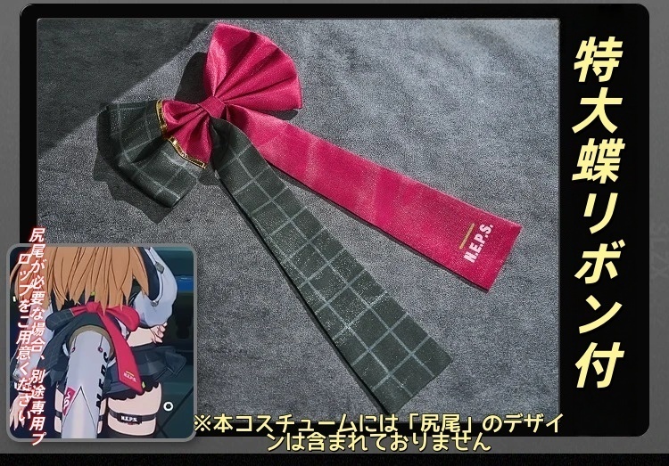 onenjoy ゼンゼロ シーシィア コスプレ衣装 3d樹脂製パーツ 本格樹脂製マニュキア付 コスチューム 都市秩序部 イベント