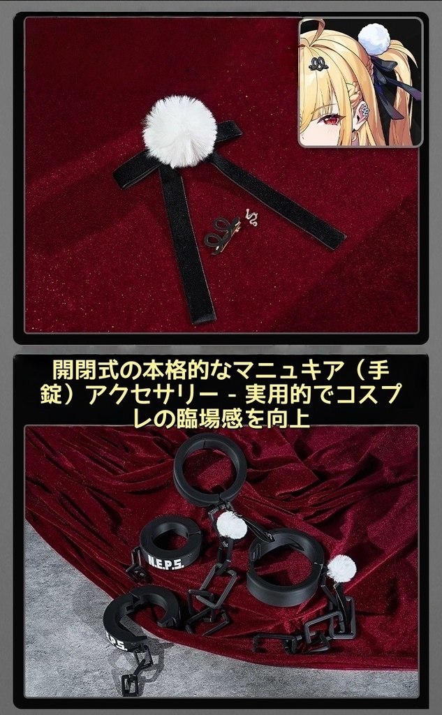 onenjoy ゼンゼロ シーシィア コスプレ衣装 3d樹脂製パーツ 本格樹脂製マニュキア付 コスチューム 都市秩序部 イベント